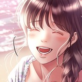 치하우말라 🤎
