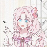 rie