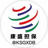 康盛双向机器人