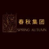 春秋集团双向机器人