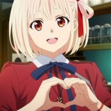 Neko nekoo