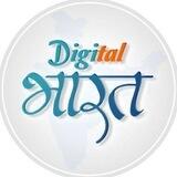 UPI KARO