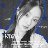 kei wtb
