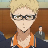 Tsukishima