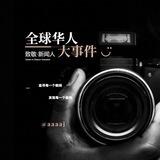 全球大事件❖ATM冠名🅥
