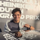 Arm need's