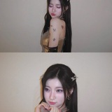 Lusie