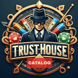 trusthousecatalog