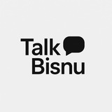 Bisnu Ray