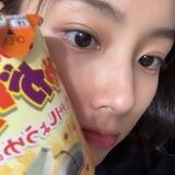 risaaa