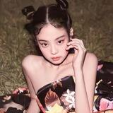 Rie