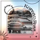 Korean Fess