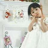 cheline