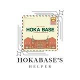 HokaBase’s Wording-Editting Caretaker.