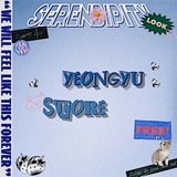 yeongyu store
