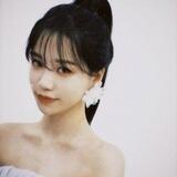 Namie