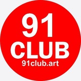 91Club Hack Prediction 💀