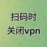 扫码付款进群机器人