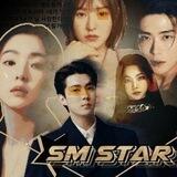 1st Biggest Kingdom, Sm Star