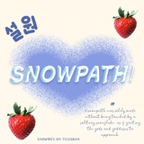 snowpath call center. ♥️