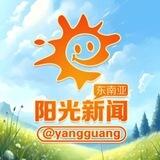 头号通缉犯名录|护照信息|重要人物