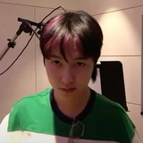 Nei, pacar renjunn