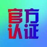阿峰双向机器人