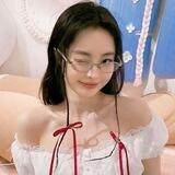 Bia