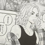 Manjiro Sano