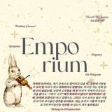 Emporium Assistant