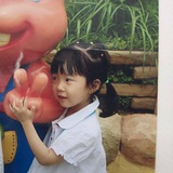 kaii