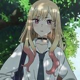 arila