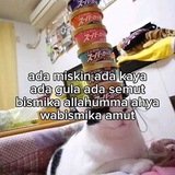 ⓘ WTB CEUNAH