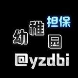 幼稚园双向机器人
