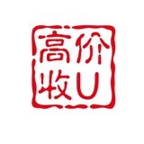 集团钱庄搬砖双向机器人