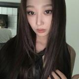 karina's gf