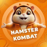 🐹HAMSTER KOMBAT BOT🐹