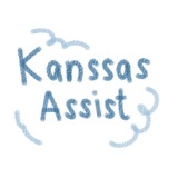 Kanssas Assist