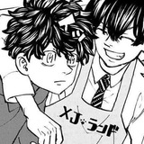 Estyn. ♡︎