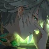 Ken