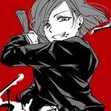 Niqu's Maid.