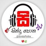 Song Downloader Bot |Music Downloader Pro