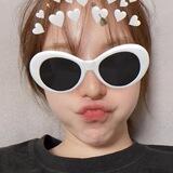 ini pelin