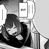 kana-san