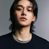 YU