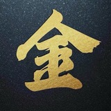 金三的双向机器人