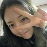 Ini una