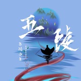 xingge621