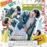 ࿇Catalog Barjox - CLOSE