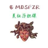 美杜莎双向接待员